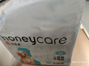 HONEYCARE好命家 狗狗纸尿裤公狗尿不湿安全裤 S适用体重5-15kg/12片12包装 实拍图