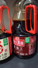 海天 0金标生抽酱油1.28L*2【特级酱油】金标系列 0添加防腐剂 实拍图