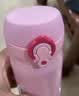 膳魔师（THERMOS）保温杯不锈钢水杯儿童男女士杯子车载水杯女神节礼物定制团购JNL JNL-502粉色 500ml 实拍图