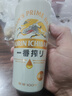 麒麟（Kirin）一番榨 黄啤酒 500ml*15听 整箱装 清爽口感  实拍图