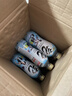 元气森林【元气森林x和平精英】限定联名盐系青梅味气泡水480ml*15瓶  实拍图