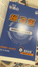 2026高中教材划重点 高一上 化学 必修 第一册 人教版 教材同步讲解 理想树图书 实拍图