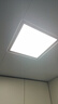 雷士（NVC）面板灯 集成吊顶灯 嵌入式led吸顶灯卫生间平板厨卫防潮 16W雾银 300*300 正白光 实拍图