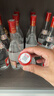 汾酒 红盖玻汾 清香型白酒 42度 475mL*12瓶 整箱装 实拍图