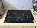 苏泊尔（SUPOR）燃气灶煤气灶具双灶[家电国家补贴至高20%]5.2KW猛火 65%热效率 嵌入式可调节底盘 DB28天然气 实拍图