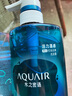 水之密语（AQUAIR）活力蓬感洗发水400ml+洗发露400ml控油去屑男女套装 实拍图