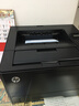 惠普 打印机 m701a/m701n/706dtn系 a3a4黑白激光打印机大型高速商用企业办公 厚纸证书打印 m701n（有线网络一年上门) 实拍图