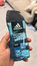 阿迪达斯 （adidas）男士沐浴露洗发水洗面奶三效合一 游泳去氯祛痘控油 旅行装小瓶 实拍图