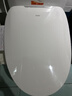 海尔（Haier）小贝壳智能马桶盖即热加热马桶圈 全自动坐便盖暖风烘干 京东安装 实拍图
