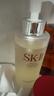 SK-II神仙水330ml抗皱精华液sk2化妆品护肤品水乳套装礼盒生日礼物女 实拍图