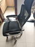 锦汐 电脑椅家用办公椅子靠背人体工学椅学习转椅老板座椅游戏电竞椅 【后躺+乳胶+3级气杆】白框黑网#焕新款 实拍图
