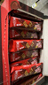 雀巢（Nestle）脆脆鲨威化饼干巧克力味24条446.4g 休闲零食代餐 早餐下午茶团购 实拍图
