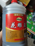 吴越花雕王 金标十年陈 半干清爽型 绍兴产黄酒 12%vol 2.5L 桶装 2.5L 2桶 实拍图