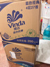 维达（Vinda）有芯卷纸 蓝色经典4层200克*27卷 山茶花香 卫生纸卷筒纸纸巾整箱 实拍图