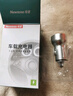 纽曼（Newmine）车载充电器点烟器一拖二双USB金属车充电压显示检测快充SX001-008 实拍图