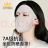 奥凯弗OKeefe折叠床躺椅午休床多功能单人行军床办公室午睡床陪护床灰色 实拍图