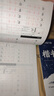 华夏万卷卢中南楷书教程字帖楷书入门正楷成人练字硬笔书法钢笔初高中生大学生成年用书法练字本 晒单实拍图