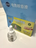 榄菊电蚊香液6瓶+2器 无香型菊之语热门商品电热蚊香液电蚊香驱蚊液 实拍图