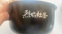 米家小米电饭煲家用3-4个人 多功能电饭锅煮饭锅煮粥锅 25分钟快煮 不粘内胆智能防溢 大容量4升 实拍图