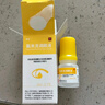 [青诺] 氟米龙滴眼液0.1%*5ml/盒 实拍图