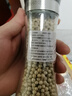 口味全 白胡椒粒研磨碎粉瓶110g进口胡椒香辛料烧烤煲汤牛排调料 实拍图