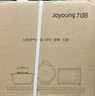 九阳（Joyoung）6L大容量空气炸锅家用 准确定时无油低脂煎炸 烘炸烤多功能蒸烤一体机烤箱薯条机空气炸锅 KL-J63A 实拍图
