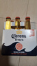 科罗娜（CORONA）海盐番石榴果啤啤酒207ml*24瓶整箱装【新品】京东自营 实拍图