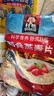 桂格（QUAKER）即食燕麦片1000克袋装 营养早餐 膳食纤维 零添加白砂糖 实拍图