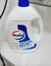 威露士衣物消毒液原味3L 内衣裤袜除菌液 杀菌99.9% 除螨  可配洗衣液用 实拍图