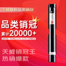 天威S2110粉盒适用富士施乐S2110N S2110NDA S2011 S2520 S1810 S2350墨粉盒CT202873 CT201911 CT202384 实拍图