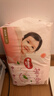 好奇（Huggies）铂金装小桃裤成长裤L120片(9-14kg)大号尿不湿拉拉裤【透爽散热】 实拍图