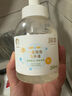 润本（RUNBEN）儿童泡泡洗手液250ml×2瓶宝宝洗手液滋润护手非免洗一按出泡 实拍图