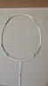 川崎（KAWASAKI）羽毛球拍女性全碳素单拍5U超轻青花瓷如梦令粉绿二代（已穿线） 实拍图