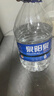 泉阳泉（QUANYANGQUAN） 长白山天然矿泉水 大桶装 家庭用水 2L*6桶 整箱塑包装 实拍图