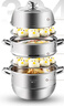 美厨（maxcook）蒸锅 304不锈钢32CM三层蒸锅 加厚复底汤锅 燃气电磁炉通用 实拍图