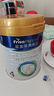 美素佳儿（Friso）皇家旺玥儿童营养奶粉3周岁以上儿童罐装800g 含优量DHA 实拍图