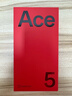 一加 Ace 5 第三代骁龙 8  AI手机 风驰游戏内核 6400mAh 冰川电池 新品游戏性能手机 全速黑 12GB+256GB 实拍图