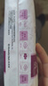 蓓姿（POISE）女性漏尿护垫吸水巾240mm*42片女性护理垫产后失禁成人净味卫生巾 实拍图