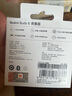 小米【新品上市】Redmi Buds6 青春版 小米无线蓝牙耳机 适用小米华为苹果手机 送男友送女友 Redmi Buds6 青春版 晴雪白 实拍图