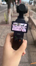 大疆 DJI Osmo Pocket 3 全能套装 一英寸口袋云台相机 OP灵眸手持数码相机 旅游vlog 便携美颜摄像 实拍图