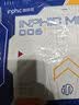 英菲克（INPHIC）PD60鼠标垫 M6P机甲配套游戏办公鼠标垫 天然橡胶紧密防滑可水洗 PD60机甲鼠标垫 实拍图
