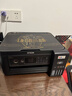 爱普生（EPSON）L4268墨仓式彩色无线多功能一体机家用/办公（打印复印扫描 wifi 自动双面 液晶屏 AI学习打印机） 实拍图