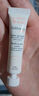 雅漾（Avene）专研修护霜5ml 会员专享 速修霜补水保湿面霜试用小样效期27.3 实拍图