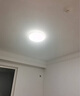 ARROW箭牌照明 吸顶卧室灯原装普瑞光源阳台过道厨房现代简约灯具 48W 12㎡内适用 原装普瑞光源-37CM三色 实拍图