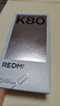 小米 REDMI K80 国家补贴 第三代骁龙 8 6550mAh大电池 澎湃OS 汐月蓝 16GB+1TB 红米5G手机 实拍图