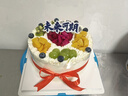 芙瑞多新鲜生日蛋糕水果同城当天配送同城当日达达到礼物1磅 实拍图