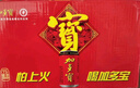 加多宝凉茶植物饮料 茶饮料 310ml*24罐 (新老包装随机发货) 实拍图