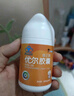 修正牌优尔胶囊调节免疫力修正免疫球蛋白儿童成人中老年抵抗力营养品 【30天用量】【温和调理】120粒 实拍图