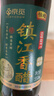 恒顺X京觅 镇江香醋6.4度550ml 糯米纯粮酿造 0添加 实拍图