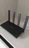 华为路由 AX6 Pro  WiFi6+ 7200Mbps 千兆无线路由器 家用全屋覆盖 wifi穿墙王 实拍图